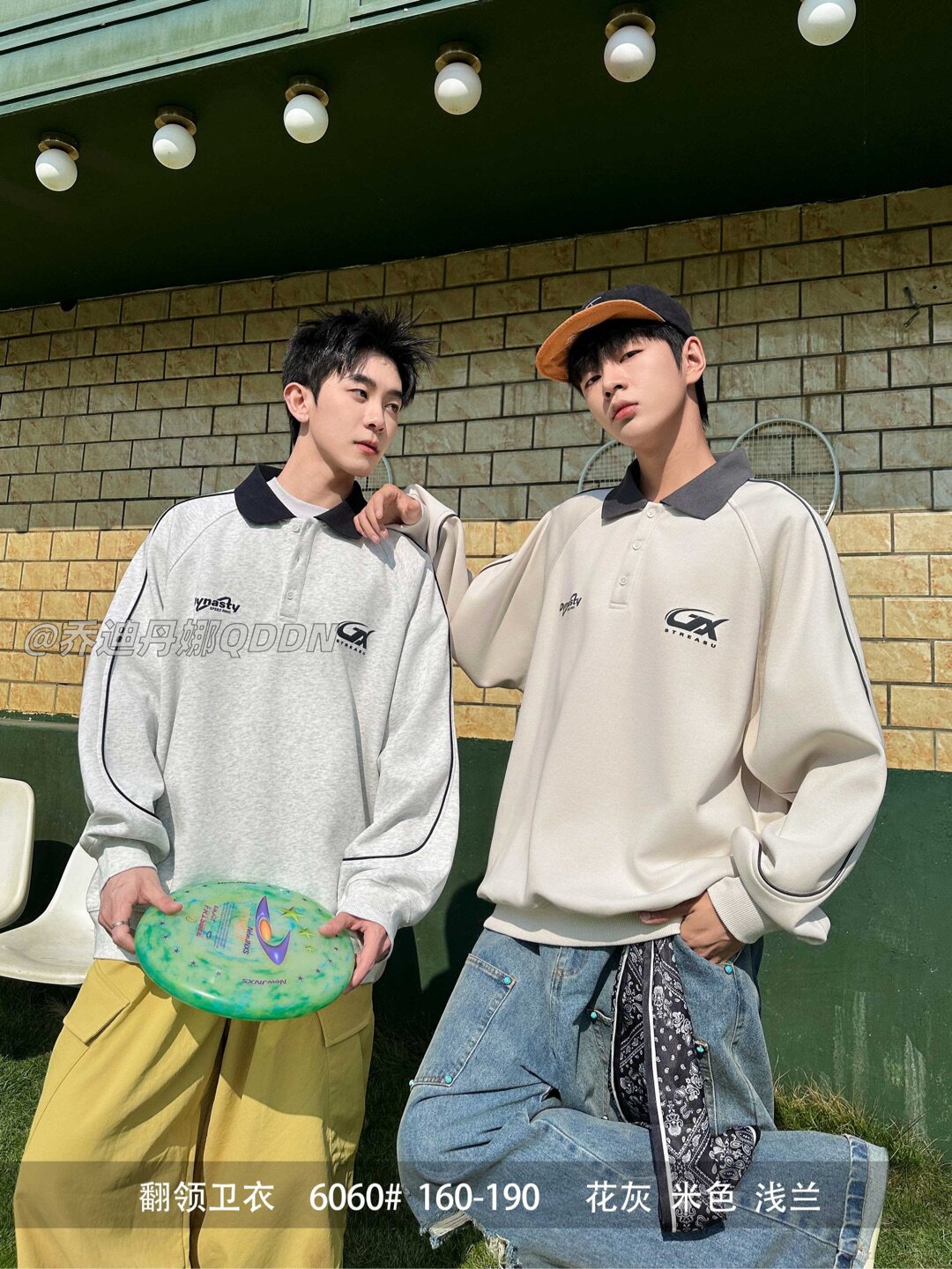 乔迪丹娜2026春款新品学院风POLO领上衣男女孩初高中学生装潮卫衣