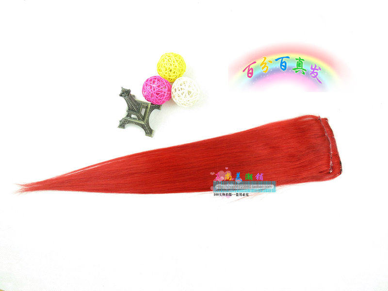 Extension cheveux - Ref 226540 Image 3