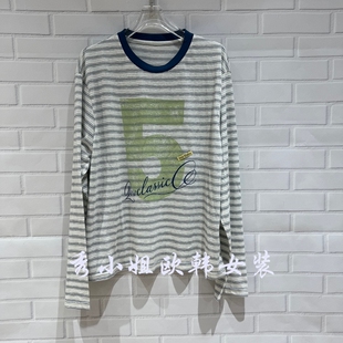 外套女宽松显瘦上衣6667 百搭翻领亮片刺绣长袖 欧洲站2026春季 时尚