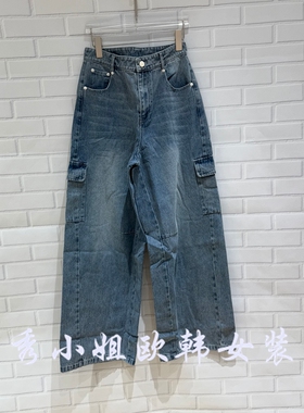 欧洲站2026春季新款时尚百搭蕾丝翻领长袖衬衫女上衣潮3075