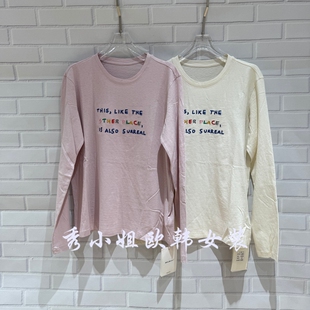 百搭圆领简约彩色字母休闲长袖 T恤上衣女6638 新款 欧洲站2026春季