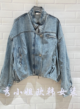 欧洲站2026春季新PH23时尚百搭立领长袖拉链短款外套女上衣潮5185