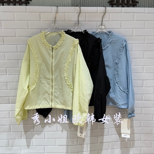 欧洲站2026春夏款 设计感温柔风6066 木耳边休闲外套女宽松百搭薄款