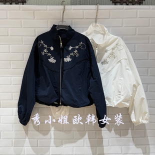 百搭立领刺绣拉链夹克外套女潮6027 时尚 欧洲站2026春季 新款