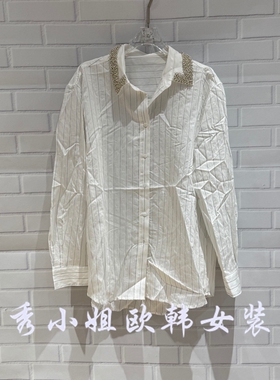 欧洲站2026春季新款PH23时尚百搭翻领条纹长袖衬衫女上衣潮25717