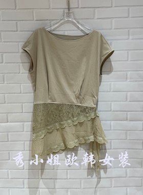 欧洲站2026夏新款百搭显瘦蕾丝拼接短袖t恤女潮上衣355