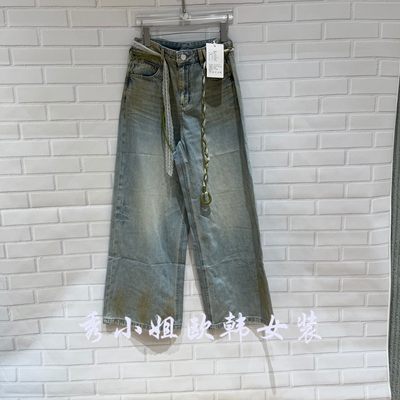 欧洲站2026春夏新款时尚百搭显瘦高腰休闲裤女潮阔腿裤2259