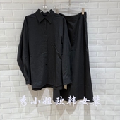 新款 套装 时尚 衬衫 潮9905 百搭翻领长袖 欧洲站2026春季