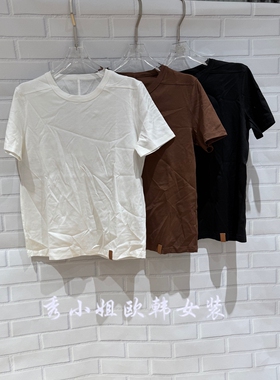欧洲站2026春季PH23时尚百搭圆领短袖纯色简约显瘦T恤女上衣2123