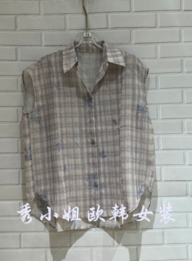欧洲站2026夏季新款格纹无袖衬衫单排扣翻领宽松百搭衬衫女3033