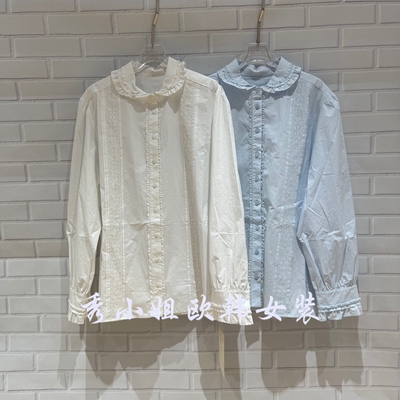 欧洲站2026春季新BOBO时尚百搭翻领长袖衬衫女宽松显瘦上衣潮5043