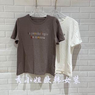 T恤女上衣1975 PH百搭圆领字母印花宽松休闲短袖 欧洲站2026春季