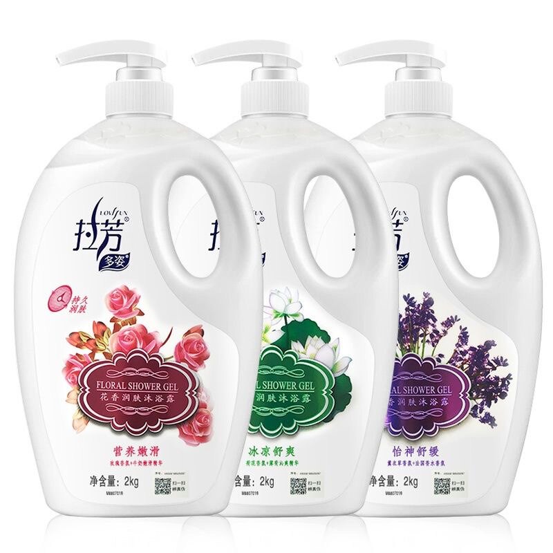 正品拉芳沐浴露900g多姿900ml