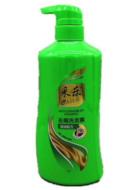 正品采乐750ml滋润配方去屑洗发水柔顺去油洗发露男女通用包邮