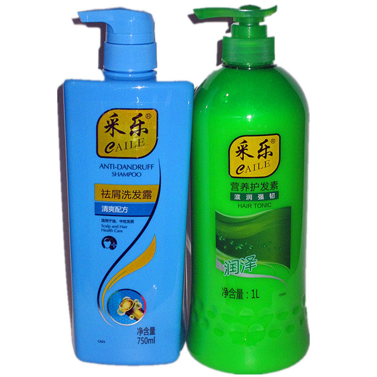 正品包邮采乐洗发水750ml清爽去屑洗发露柔顺滋润送1L大瓶护发素