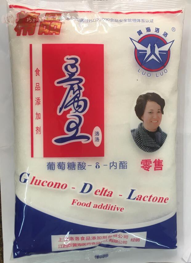 上海黄海洛洛豆腐王1kg新黄海葡萄糖内酯豆腐脑内脂食品凝固烘焙