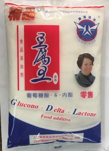 葡萄糖内酯豆腐脑内脂凝固剂1kg