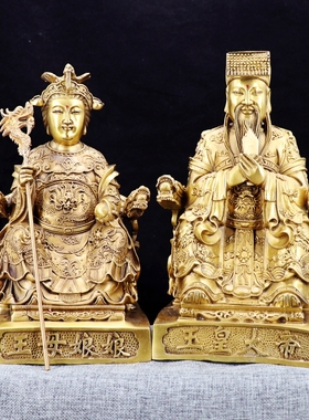 神像王母娘娘摆件工艺品