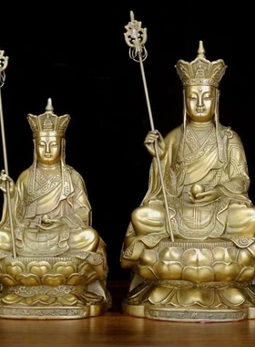 祥狮铜佛像九华山地藏王菩萨坐像