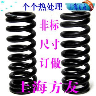 扭簧 腰鼓弹簧 不锈钢弹簧大压簧 宝塔簧 油封簧订做 拉簧 舞台簧