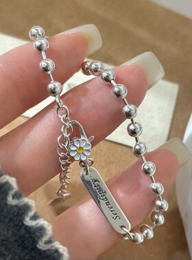 纯银小清新简约设计女款轻奢手链
