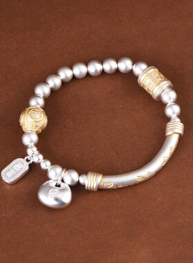 盘缠吉言手链足银描金工艺女礼品