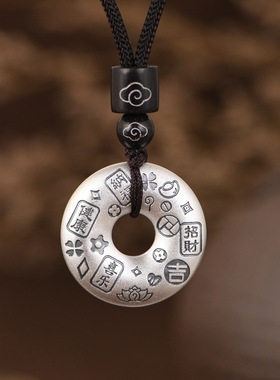 足银999平安扣喜乐吉言民族风女