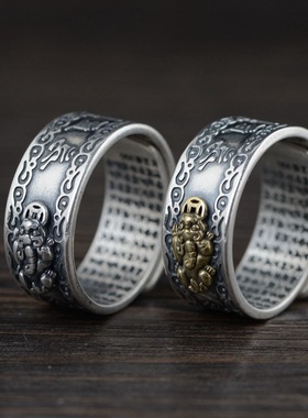 古银铺足银s990复古心经貔貅泰银