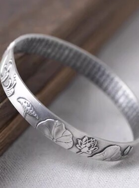 复古工艺纯银莲花心经款纯银镯子