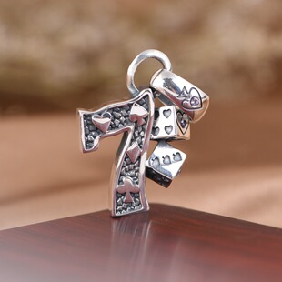 S925纯银男款吊坠复古朋克风格小众设计大气简约数字7造型项链坠