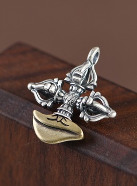 纯银配饰十字金刚杵吊饰配件女款