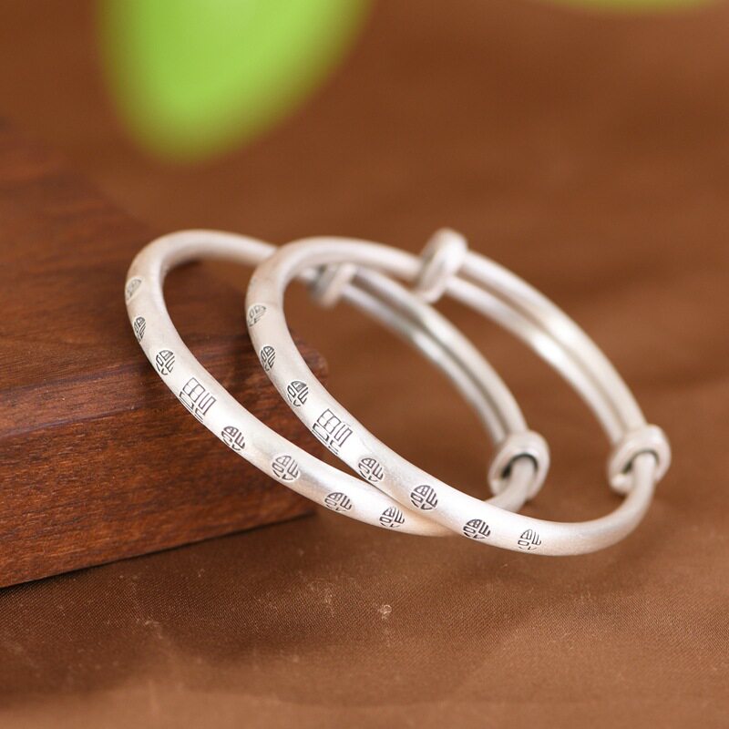 足银999儿童手镯一对可抽拉宝宝款福字实心磨砂复古工艺宝宝礼物