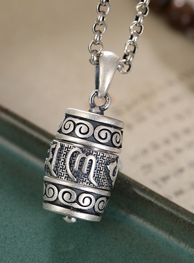 可打开银吊坠六字真言嘎乌盒女款