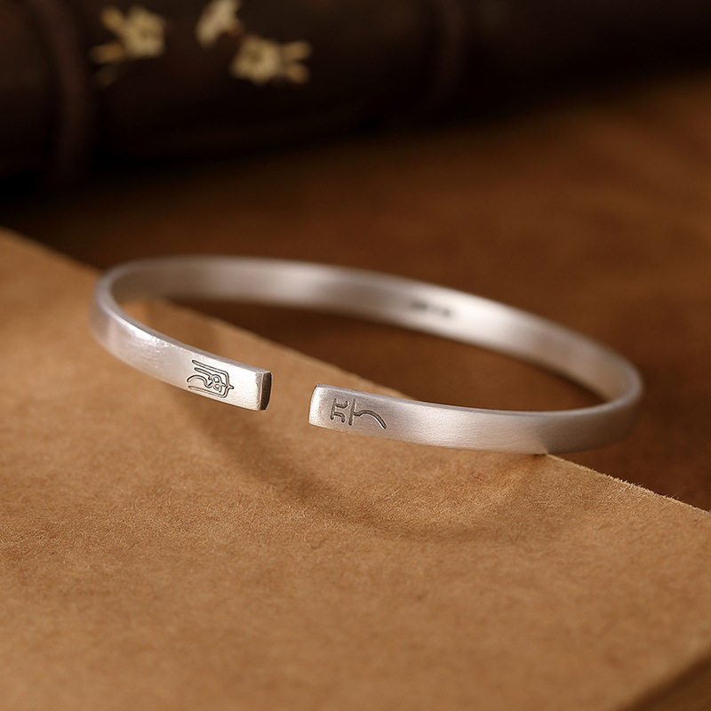 ANCIENT SILVER SHOP S999 PURE SILVER RETRO MATTE OLD-FASHIONED PERSONALITY SAFE AND VERSATILE OPEN MENS AND WOMENS OPEN BRACELET BRACELETS