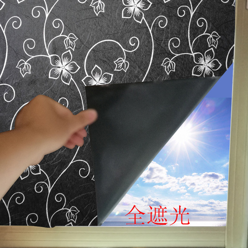 Window paper Shower Room Window glass Film Anti emptied sunshade Sticker shading Window heat insulation Sunscreenin the Home accessories , Stickers , Ceramic tile/Glass Sticker  category - from Buy2taobao.com to provide professional Taobao agent buy service