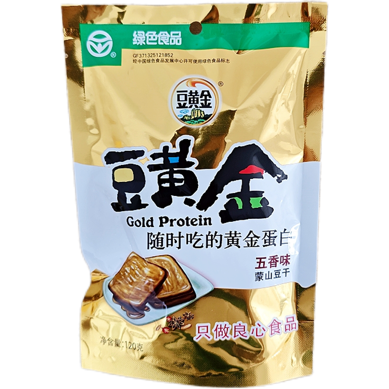 豆黄金蒙山豆干五香味120克休闲小包装办公室追剧零食小吃即食