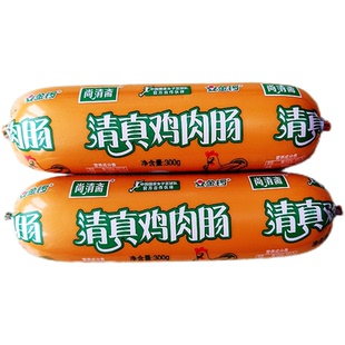 金锣尚清斋清真鸡肉肠大根300g/支即食商用一整箱烧烤麻辣烫泡面