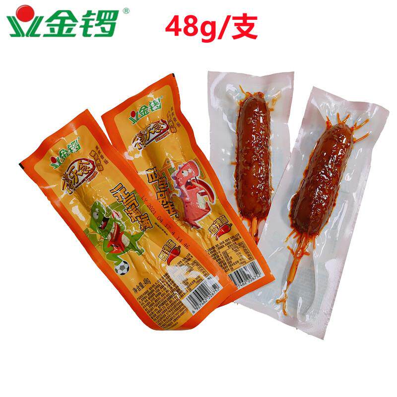 烤肠香辣泡面办公室48g/支香肠