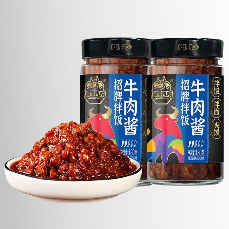 吉香居酱牛八方招牌拌饭牛肉酱180克瓶装夹馍牛肉酱家用下饭酱