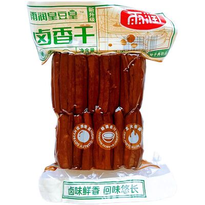 雨润卤香干280g五香豆干