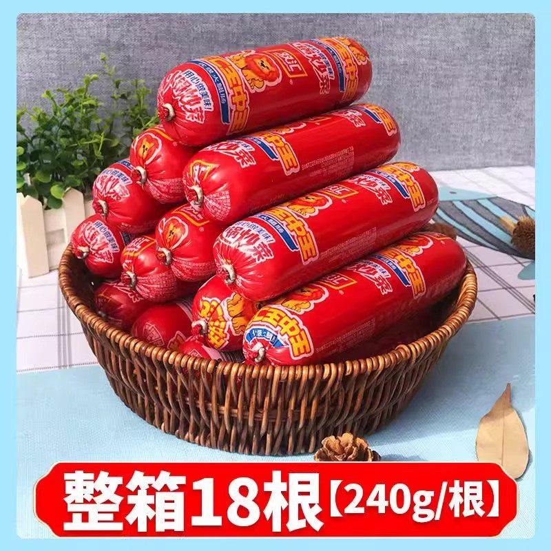 双汇王中王240g火腿肠超大根火腿炒菜用香肠整箱商用餐饮