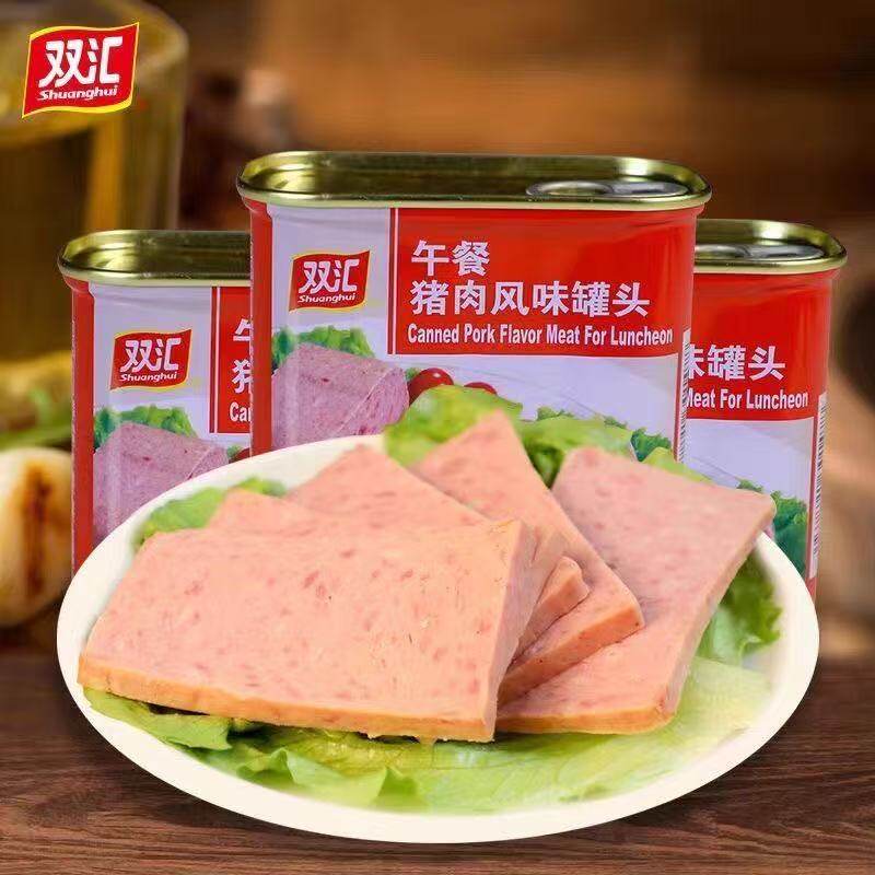 双汇午餐猪肉风味罐头340g即食煎烤早餐三明治火腿肠火锅配餐批发