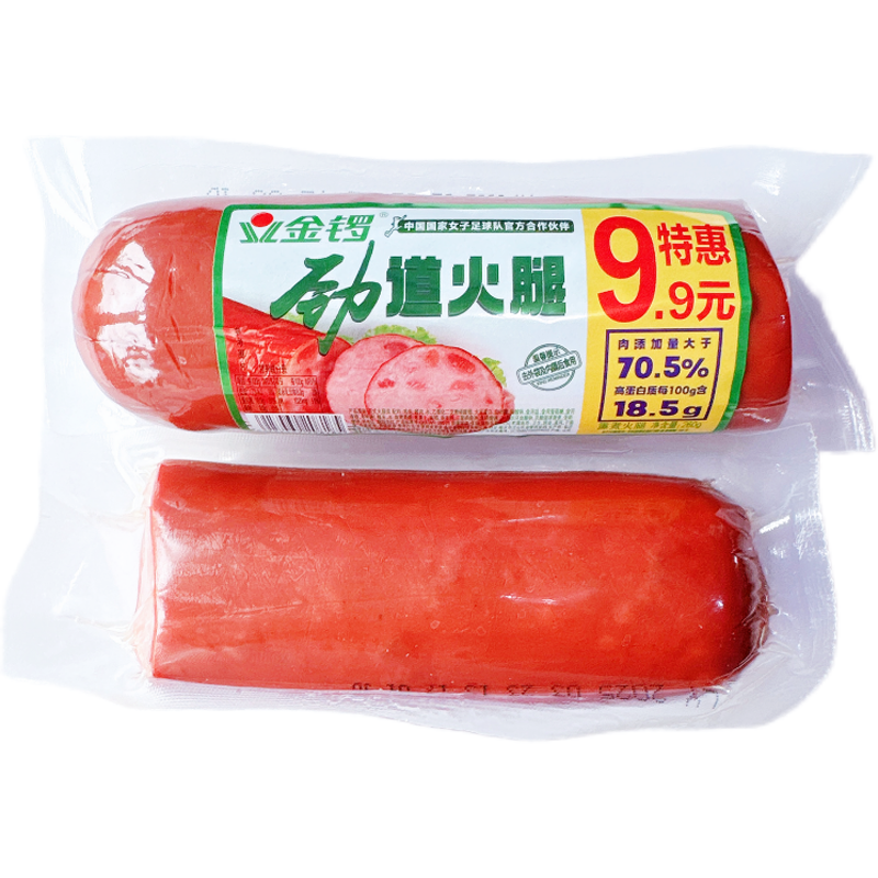 金锣劲道火腿260克下酒菜开袋即食火锅凉菜早餐三明治香肠批发