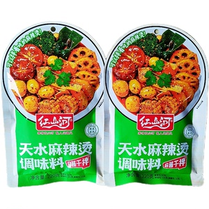 红山河大厨清真天水麻酱干拌料220g/袋麻辣香锅调料甘肃底料正宗