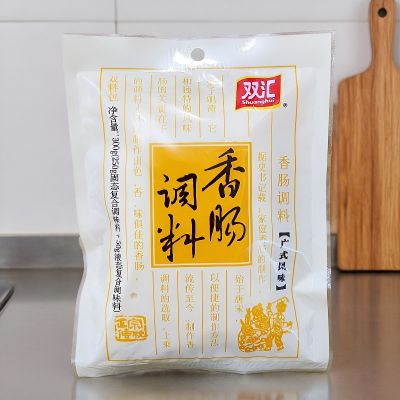 双汇香肠调料广式风味300克袋装自制腊肠风干肠灌香肠经典风味