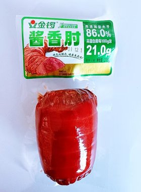 火腿肠整箱批发整箱批发