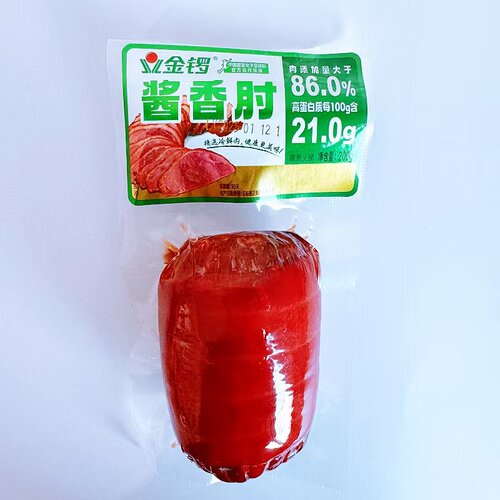 火腿肠整箱批发整箱批发