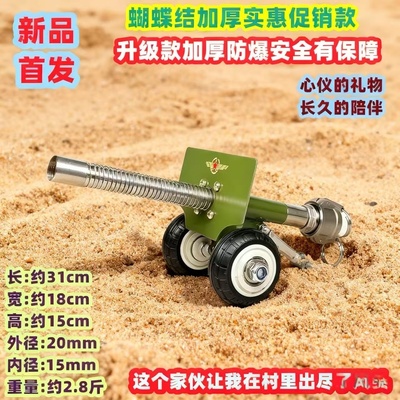 金属大炮意大利炮可放鞭炮火炮小钢炮模型摆件发射器神器儿童玩具