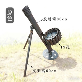 二踢脚发射炮发射器过年婚庆双响炮台玩具支架意大利炮驱鸟神器