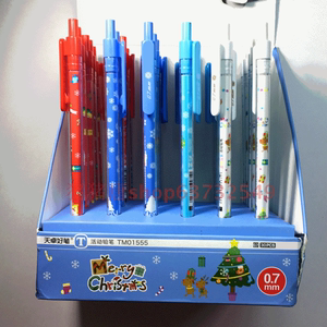 天卓新品 卡通活动铅笔 0.7/0.5可爱好用学生自动铅笔 圣诞礼物